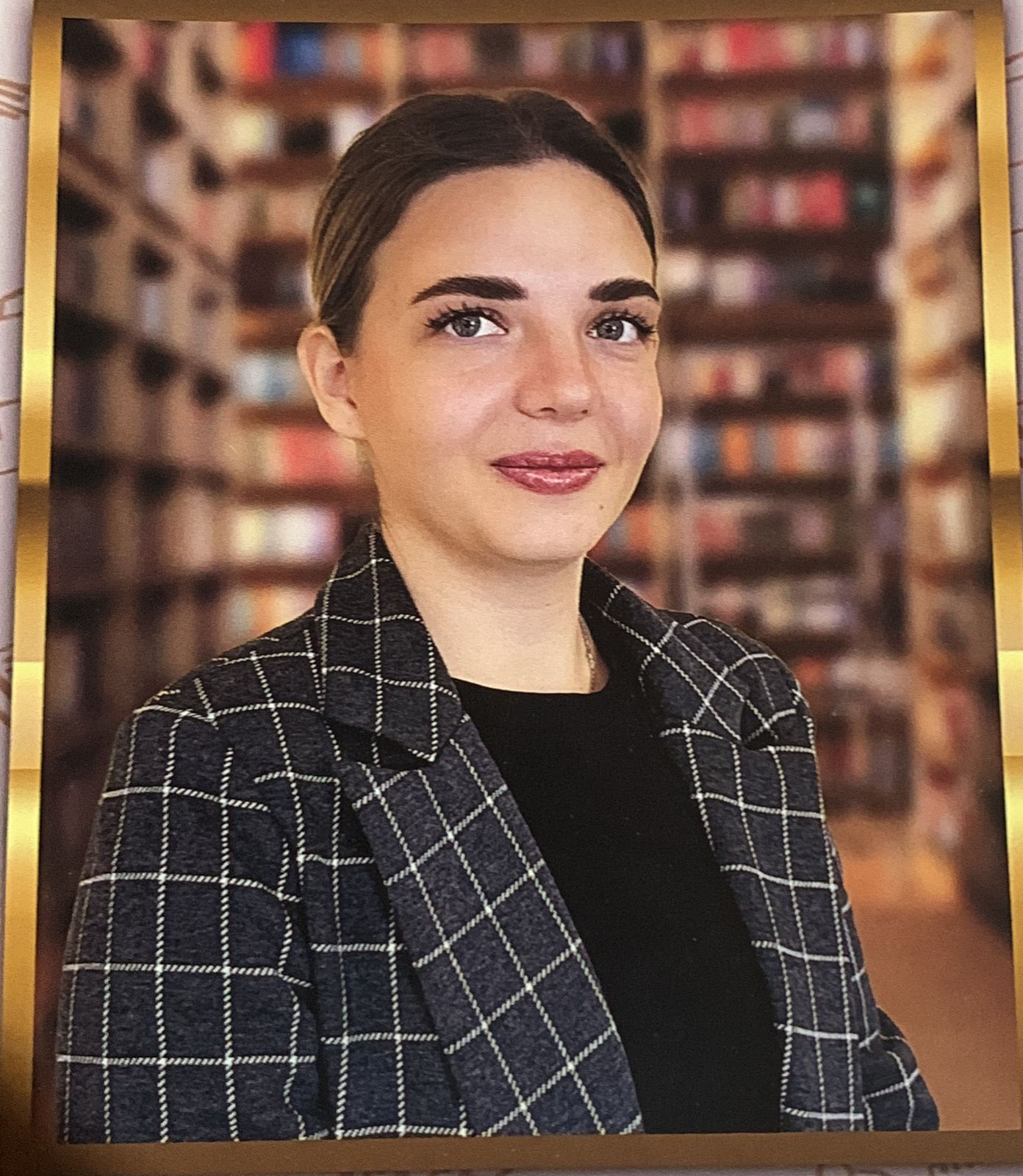 Антропова Елизавета Александровна.