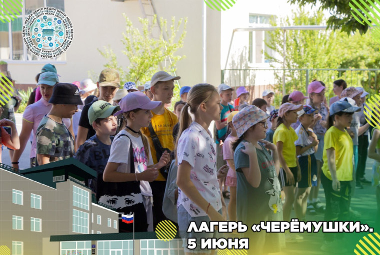 День третий - незабываемый!!!.
